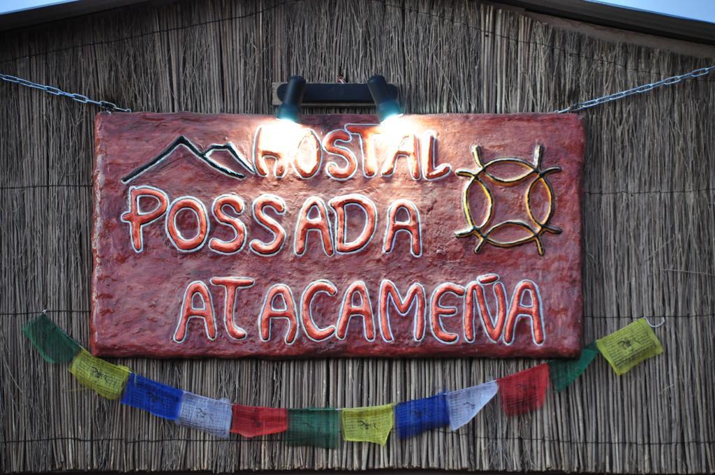 Posada Atacamena Сан-Педро-де-Атакама Экстерьер фото